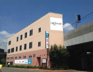 %e3%82%b3%e3%83%88%e3%83%8b%e3%82%a2%e8%b5%a4%e7%be%bd%e3%80%80%e5%a4%96