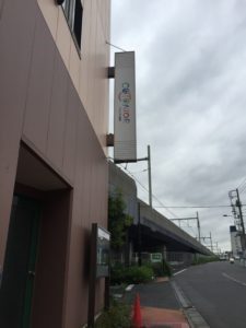 %e3%82%a2%e3%82%af%e3%82%bb%e3%82%b9%ef%bc%97