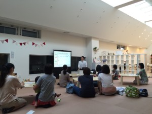 ママのための家計セミナー 講座風景