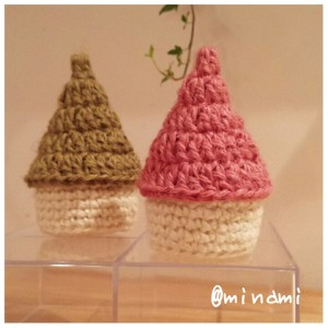 PhotoGrid_1440948572093