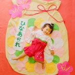 201602ひなあられ