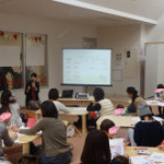 20160222マネーセミナー画像