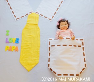 ポッケに入れて再撮